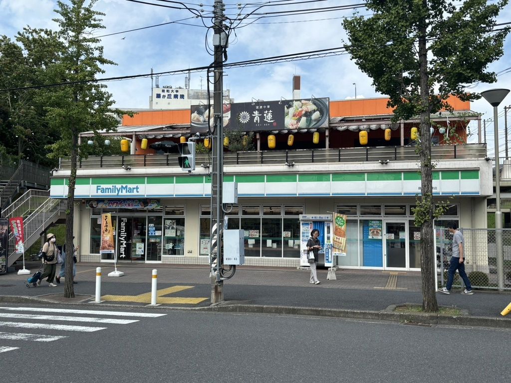 【横浜市青葉区藤が丘のマンションのコンビニ】