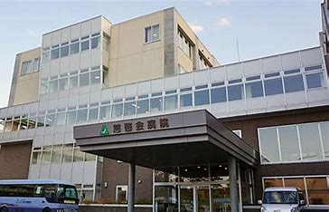 【札幌市中央区南十条西のマンションの病院】