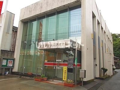 【南九州市川辺町田部田のアパートの銀行】