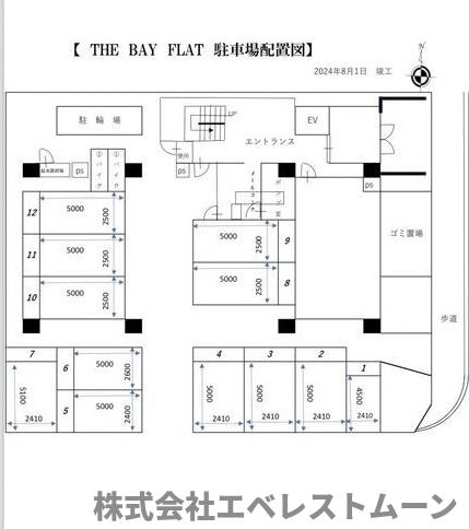 【名古屋市港区名港のマンションのその他】