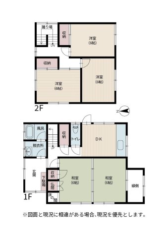 富?市?園町 ?建ての間取り