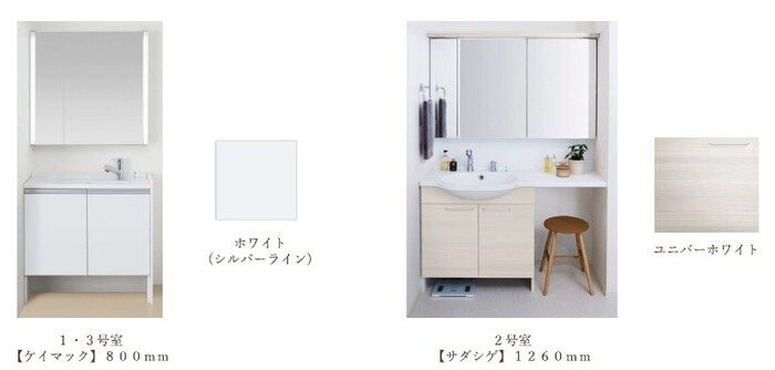 SUUMO】グリーンコート長居西(賃貸DESIGN長居店(株)SHAPEDESIGNs提供)／大阪府大阪市住吉区長居西２／長居駅の賃貸・部屋探し情報（100409845163）  | 賃貸マンション・賃貸アパート