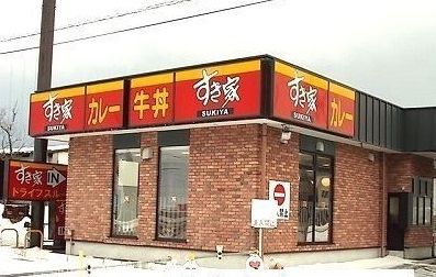 【新発田市中曽根町のアパートの飲食店】