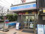 コンビニ　ローソン名城大前店（コンビニ）まで500m