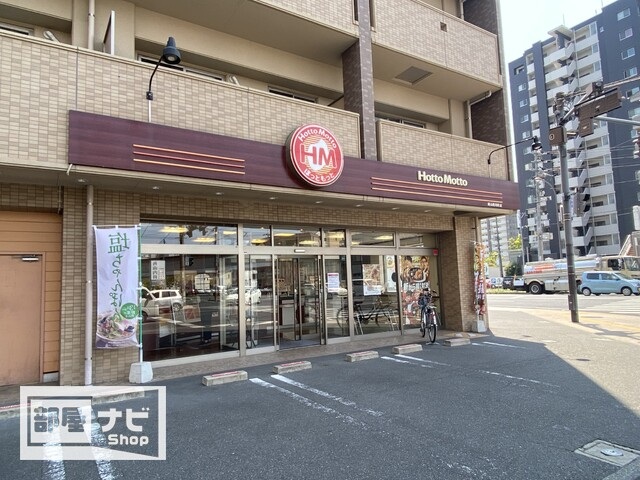 【フィネス昭和町の飲食店】