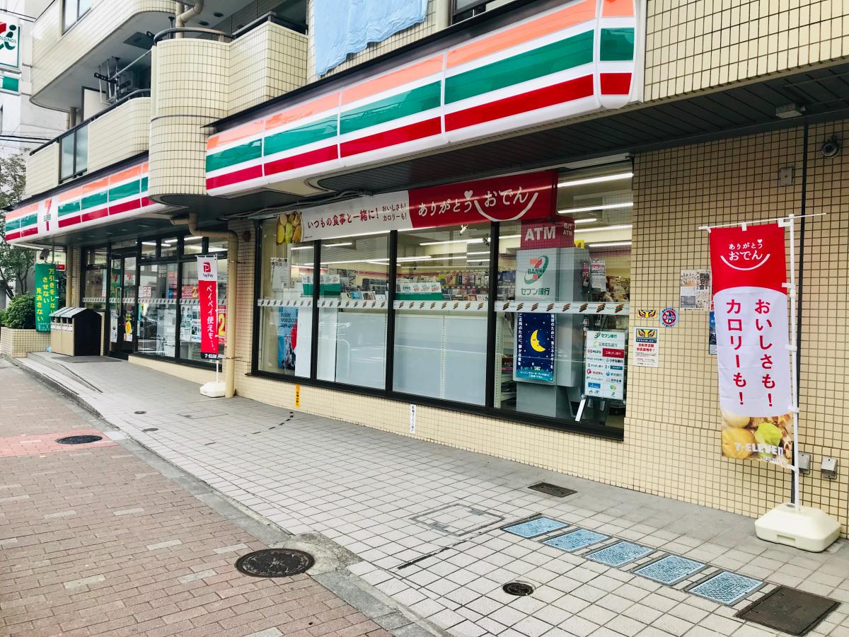 【ＭＡＣ小網町コートのコンビニ】