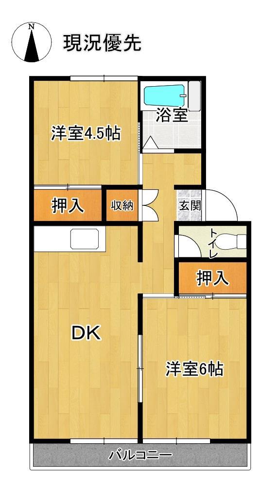 ダイヤ１１上町の間取り