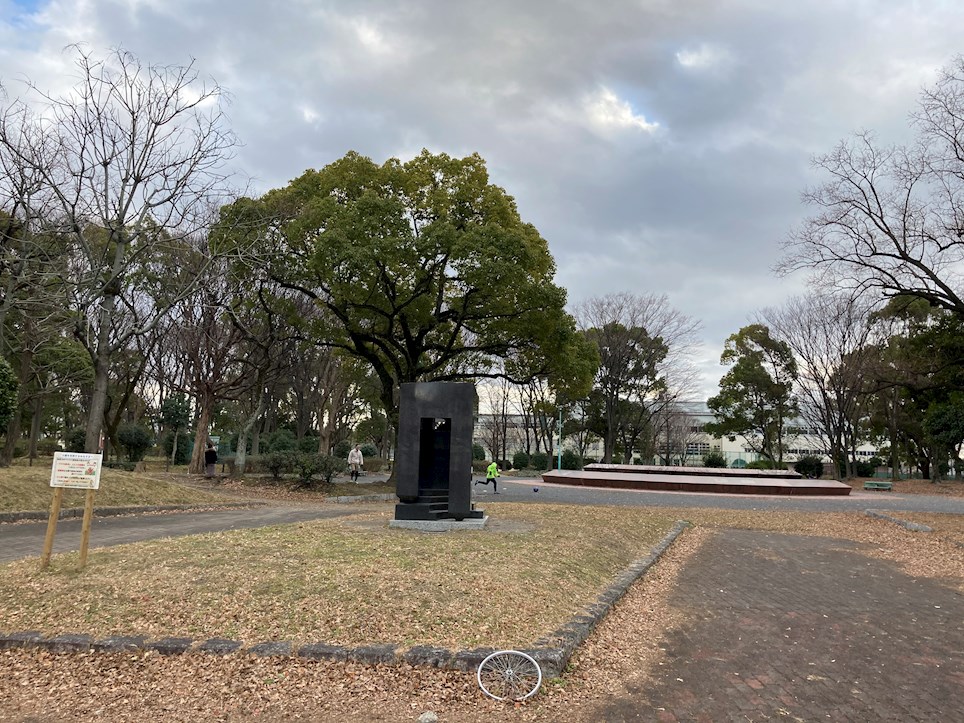 【ノヴェル吹上の公園】