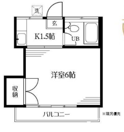 昭島市宮沢町のアパートの間取り