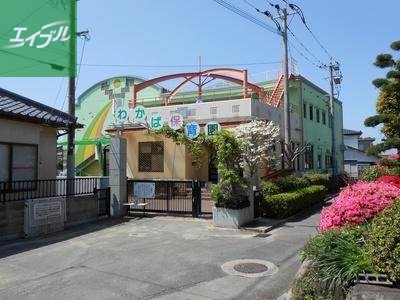 【ハルブラッサム長与の幼稚園・保育園】