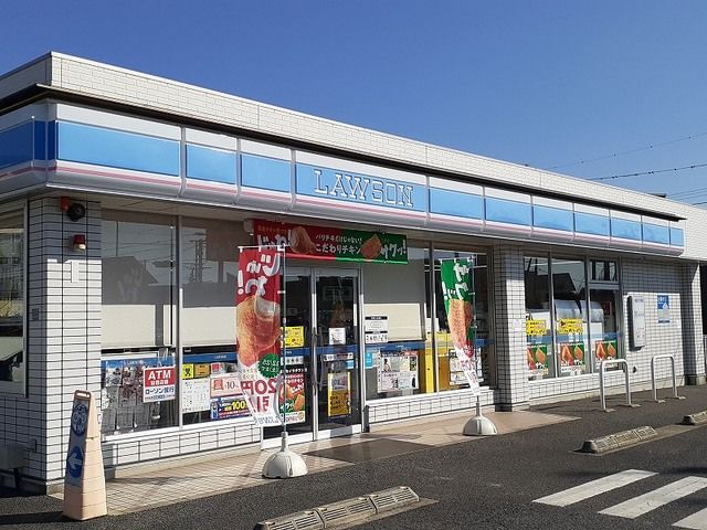 コンビニ　ローソンセイラタウン店（コンビニ）まで180m
