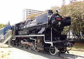 公園　貝塚公園（公園）まで479m