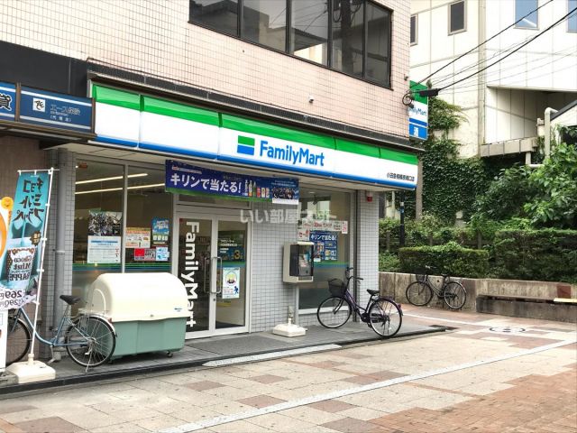 コンビニ　ファミリーマート 小田急相模原南口店（コンビニ）まで820m