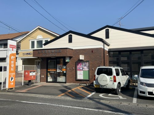 郵便局　大村駅前郵便局（郵便局）まで797m