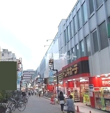 その他　ショッピングロード（その他）まで1486m