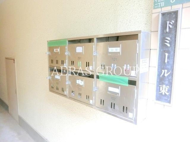 その他共有部分