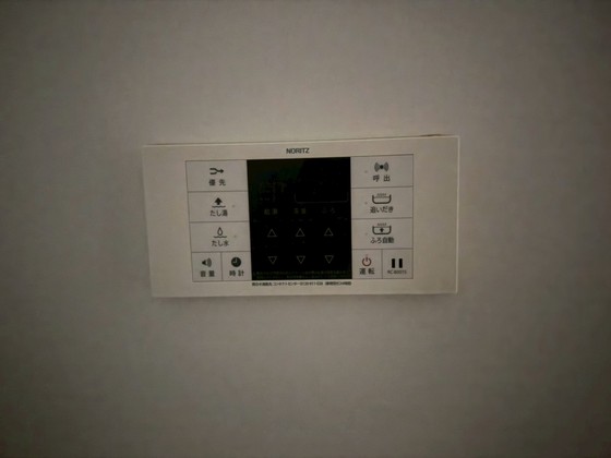 その他設備　※別の部屋の写真です