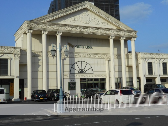 スーパー　（株）タイヨー／タイヨーＯＮＬＹＯＮＥ東郡元（スーパー）まで950m