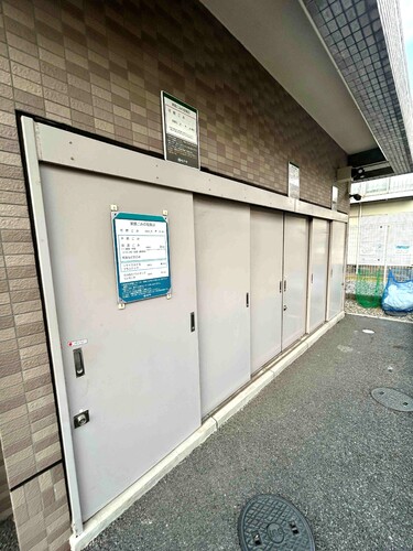 その他　ゴミ置き場　※前回募集時撮影2025年12月