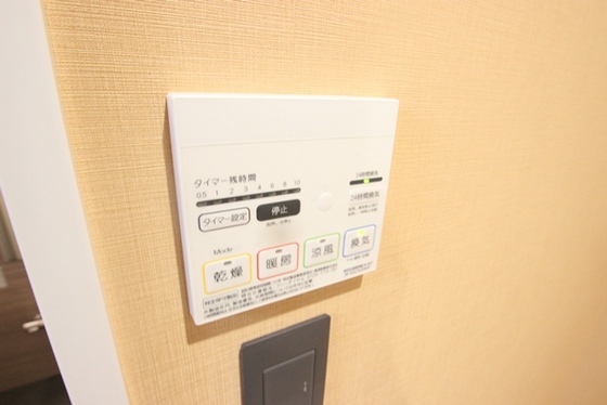 その他　※別の部屋の写真です