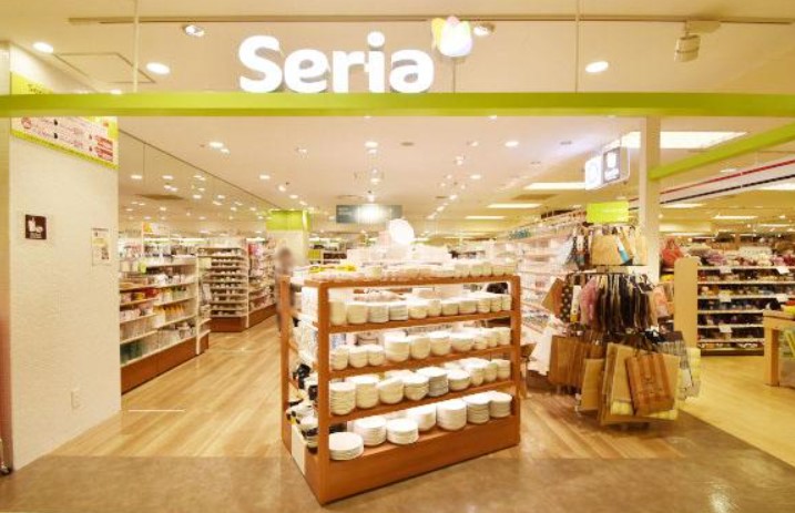 その他　セリア マルエツ中里店（その他）まで904m