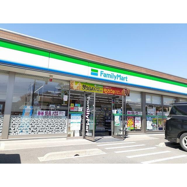 コンビニ　ファミリーマート紫塚三丁目店（コンビニ）まで500m