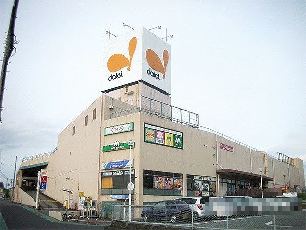 ショッピングセンター　ダイエー長浦店（ショッピングセンター）まで1700m