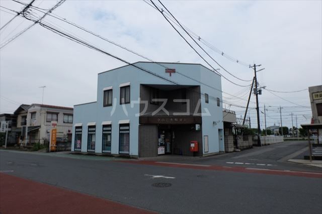 郵便局　小山乙女郵便局（郵便局）まで969m