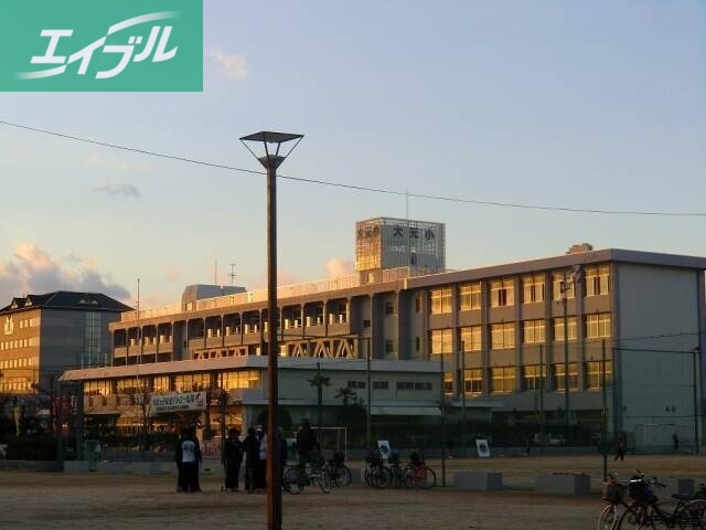 小学校　岡山市立大元小学校（小学校）まで1044m