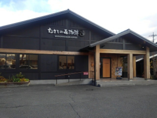 飲食店　むさしの森珈琲問屋町店（飲食店）まで850m