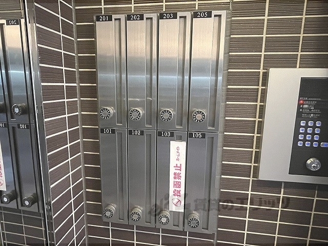 その他共有部分　集合ポスト