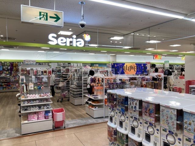 その他　セリア MEGAドン・キホーテUNY矢作店（その他）まで524m