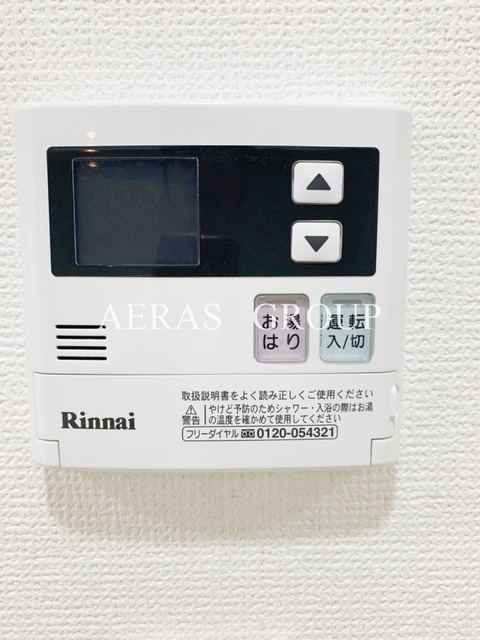 その他設備　参考写真