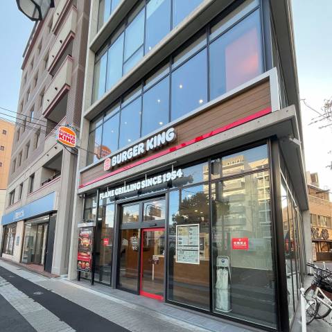 飲食店　バーガーキング西田辺駅前店（飲食店）まで111m