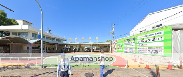 その他　園田競馬場（その他）まで602m