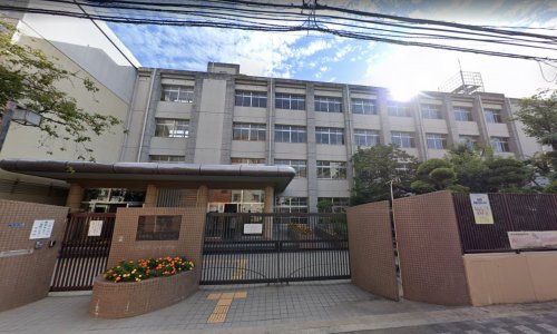 小学校　大阪市立新今宮小学校（小学校）まで320m
