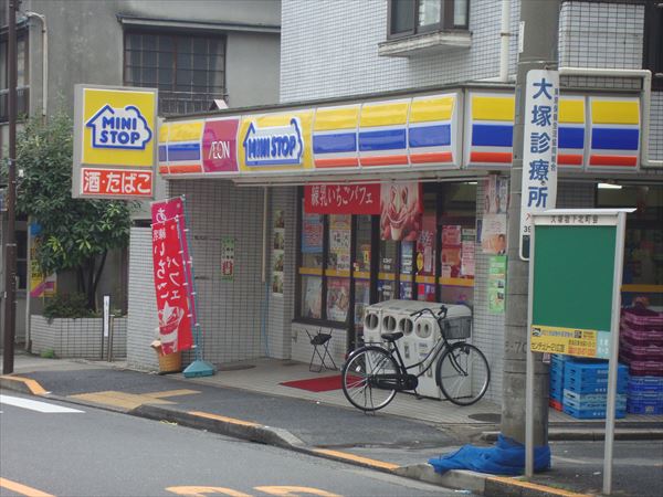コンビニ　ミニストップ新大塚店（コンビニ）まで148m