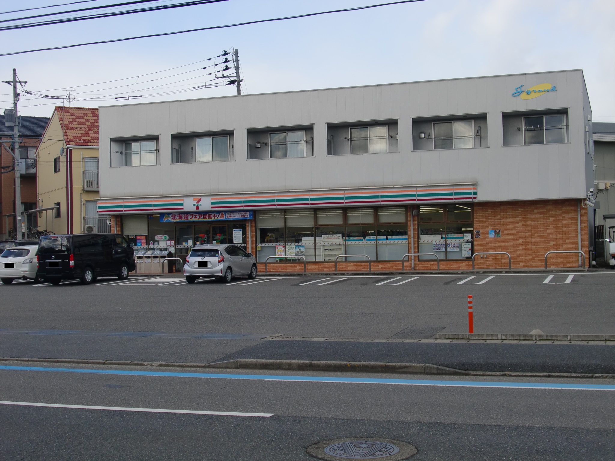 コンビニ　セブンイレブン新潟大学前店（コンビニ）まで322m