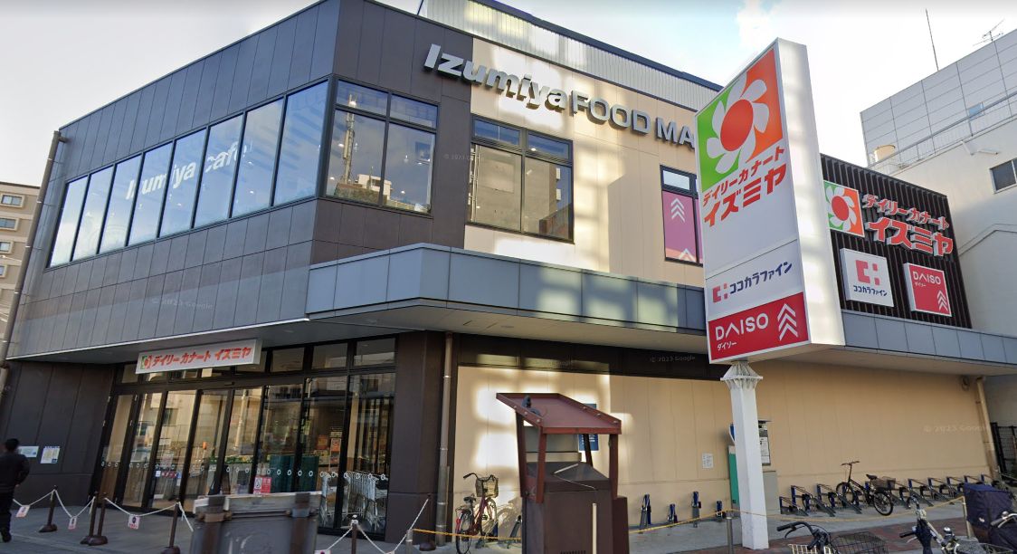 その他　ザ・ダイソー デイリーカナートイズミヤ花園店（その他）まで1100m
