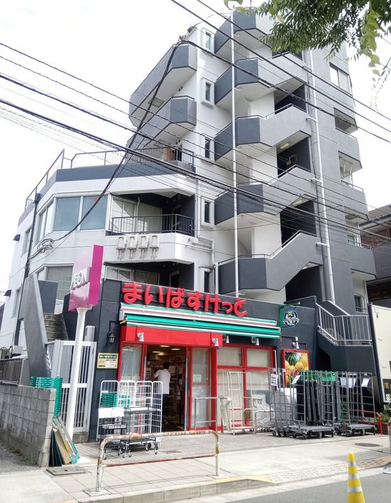 スーパー　まいばすけっと瀬田2丁目店（スーパー）まで346m
