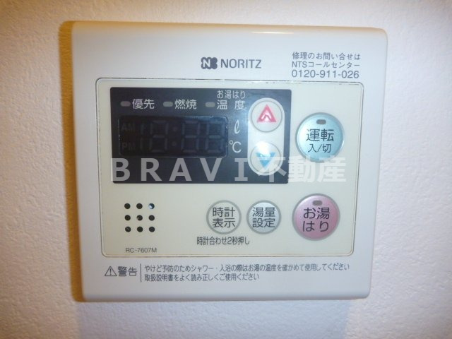 その他設備　【CITY SPIRE心斎橋EAST】設備です