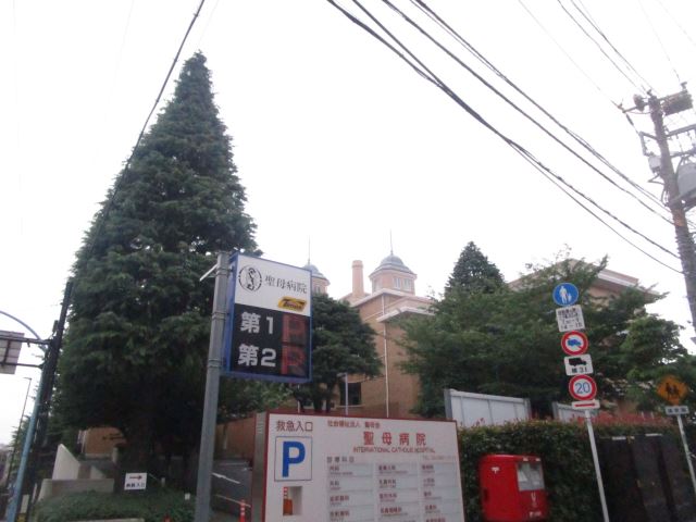 病院　聖母病院（病院）まで420m