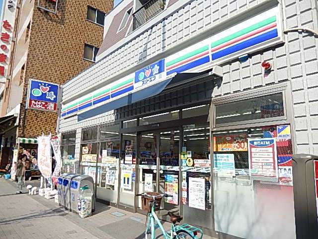コンビニ　「スリーエフ」（コンビニ）まで525m