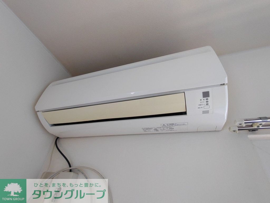 その他設備　設備