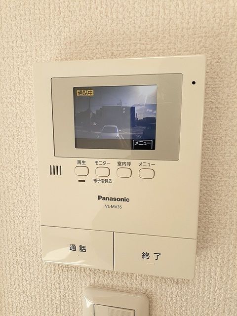 セキュリティ　※別号室の写真となります。