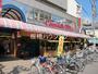スーパー　コモディイイダ滝野川店（スーパー）まで334m