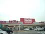 スーパー　マックスバリュ金沢駅西本町店（スーパー）まで708m