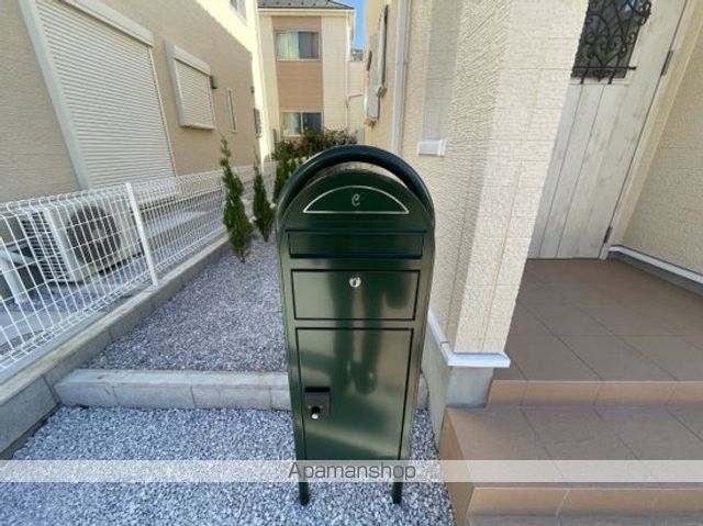 その他共有部分　その他共有部分