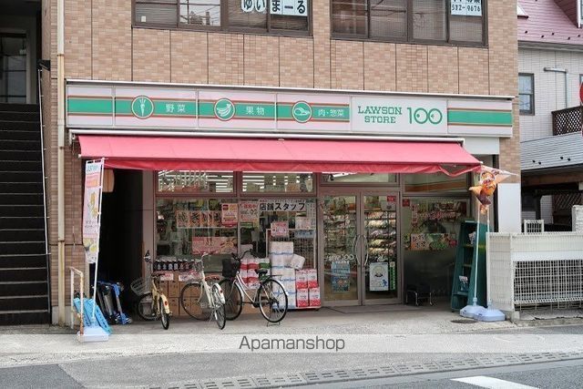 スーパー　ローソンストア１００立川羽衣町店（スーパー）まで268m