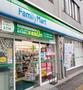 コンビニ　ファミリーマート入谷二丁目店（コンビニ）まで210m